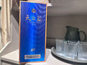 洋河藍色經(jīng)典 天之藍52度 綿柔濃香型白酒 750ml/瓶 大容量配禮袋 52%vol 750mL 2瓶 曬單實(shí)拍圖
