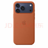 Apple/蘋(píng)果 iPhone 17ProMax硅膠手機殼-赤陶色 磁吸手機殼蘋(píng)果17promax手機殼蘋(píng)果手機殼全包 曬單實(shí)拍圖