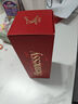 軒尼詩(shī)（Hennessy） VSOP 干邑白蘭地法國進(jìn)口洋酒700ml 煥新上市禮盒 曬單實(shí)拍圖