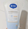 戴·可·思（Dexter）嬰兒金盞花潤膚乳100ml 寶寶滋潤保濕乳液 新生兒身體乳 曬單實拍圖