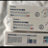DR.ROTUS滑膜炎膝蓋疼痛專(zhuān)用積液膝蓋部位型半月板損傷醫用遠紅外治療凝膠 曬單實(shí)拍圖