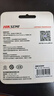 ?？低暎℉IKVISION）512GB Type-C手機U盤(pán)迷你小巧F450 讀速450MB/s 車(chē)載娛樂(lè )高速C口U盤(pán) 蘋(píng)果電腦平板通用優(yōu)盤(pán)大容量 曬單實(shí)拍圖