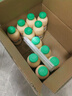李子園【成毅代言】甜牛奶乳飲料哈密瓜味225ml*20瓶?jì)和绮湍趟投Y黑五 曬單實(shí)拍圖
