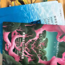 FAN BEAUTY DIARY范冰冰同款面膜組合 海葡萄2片+龍血2片+睡美人2片 補水保濕舒緩 曬單實(shí)拍圖
