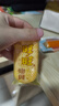旺旺 仙貝 原味 400g 家庭裝 休閑膨化食品餅干糕點(diǎn)小零食 教師節禮物 曬單實(shí)拍圖