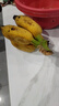 三萌果蔬廣西小米蕉【青蕉發(fā)貨收到需催熟】芭蕉新鮮水果應季香蕉現摘現發(fā) 5斤 手挑精選果【香甜粉糯】?jì)?.5斤 曬單實(shí)拍圖