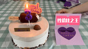 元祖（GANSO）6號(hào)元夢(mèng)絲巧冰淇淋蛋糕580g x夢(mèng)龍聯(lián)名生日蛋糕動(dòng)物奶油同城配送 曬單實(shí)拍圖
