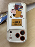 Smorss【小新丨要發(fā)財了】適用蘋(píng)果17pro手機殼 iphone17pro保護套 全包鏡頭彩繪超薄小羊皮硅膠防摔軟殼 曬單實(shí)拍圖