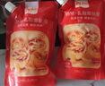 俏儂 乳脂蛋撻液1kg 動(dòng)物淡奶油+牛奶≥70% 兒童蛋撻皮烘焙半成品 曬單實(shí)拍圖