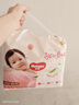 好奇（Huggies）鉑金裝小桃褲成長(cháng)褲XXXL26片*4包(17kg以上)【透爽散熱】 曬單實(shí)拍圖