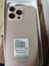 HW手機1TB超大內存 十面抗摔防水 7800mAh快充大電池學(xué)生電競高清拍照6年質(zhì)保原裝正品全新未拆封 鈦沙金 16G運行+1TB（1024G）內存 官方標配 曬單實(shí)拍圖