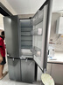 美的（Midea）M60真香系列508雙系統純平全嵌十字四門(mén)家用冰箱大容量底部散熱國家補貼BCD-508WUSPZM(E)星塵砂 曬單實(shí)拍圖