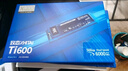 致態(tài)（ZhiTai）長(cháng)江存儲 1TB SSD固態(tài)硬盤(pán) NVMe M.2接口 Ti600系列 (PCIe 4.0 產(chǎn)品) 曬單實(shí)拍圖
