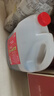 石皮弄嘉善老酒黃酒枸杞棗子酒半干型黃酒 13度(八年陳)5L桶節(jié)日送禮 曬單實拍圖