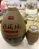 仰韶彩陶坊 獻(xiàn)禮 加量裝 白酒 (46度500ml+70度35ml)*6 整箱裝 送禮 曬單實(shí)拍圖