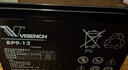 VISENCH威神BP9-12 ups電源電池免維護鉛酸蓄電池12V9AH 門(mén)禁用報警主機安防電梯玩具車(chē)通用型 曬單實(shí)拍圖
