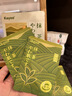 KAYOO足浴液和漢精粹中草藥泡腳藥包生姜艾草發(fā)汗散寒悠眠【新品上市】 【抹茶煥膚-1袋7包】 冬季干癢起皮 曬單實(shí)拍圖