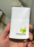 珀萊雅（PROYA）盾護防曬液防水防汗戶(hù)外軍訓防曬SPF50+高倍防曬霜女男士 盾護防曬正裝+補水面膜 曬單實(shí)拍圖
