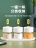 茶花玻璃調(diào)味罐調(diào)料盒密封 廚房油鹽醬醋味精防潮收納盒組合3件套家庭 曬單實(shí)拍圖