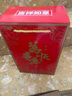 郎酒 順品郎藍順慶余年 白酒 兼香 45度 480ml*6 六瓶裝 純糧光瓶 曬單實(shí)拍圖