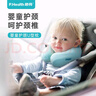 P.Health Kids兒童U型枕寶寶旅行安全座椅枕嬰兒枕頭u型枕護(hù)頸枕 1-6歲精靈綠 曬單實拍圖