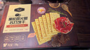 Tafe 黑松露火腿蘇打餅干(藜麥奇亞籽風(fēng)味) 1.16kg 1.16kg*1箱 曬單實(shí)拍圖
