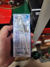 完達(dá)山牛奶有機(jī)純牛奶3.6g乳蛋白純奶生牛乳 200ml*24盒 曬單實(shí)拍圖