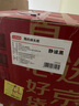 京東京造大黑牛真皮氣動(dòng)床 荷蘭頭層牛皮 1.8×2米北島床墊 黑色儲物套裝 曬單實(shí)拍圖