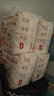 好奇（Huggies）鉑金裝拉拉褲 【多倉(cāng)直發(fā)】嬰兒尿不濕 成長(zhǎng)褲  小桃褲 超薄透氣 XXL50片【15kg以上】 曬單實(shí)拍圖