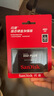 閃迪（SanDisk）480GB SSD固態(tài)硬盤(pán)535MB/s讀速PLUS性能加強版SATA接口TLC顆粒臺式機游戲筆記本擴容存儲電腦擴展 曬單實(shí)拍圖