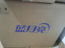 藍月亮深層潔凈洗衣液 薰衣草香 2kg*2+1kg+500g*7補充裝 強效去漬 曬單實(shí)拍圖