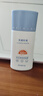 美康粉黛防曬霜清爽高倍spf50+美白防曬軍訓(xùn)學(xué)生防水防汗隔離乳七夕禮物 防曬40g（到手2支，共80g） 曬單實拍圖