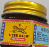 虎標萬(wàn)金油紅色樟薄玉香軟膏19.4克新加坡進(jìn)口虎牌行氣通絡(luò )溫經(jīng)止痛肩頸酸痛肌肉勞損拉傷扭傷月經(jīng)腹痛緩解疼痛蚊蟲(chóng)叮咬 曬單實(shí)拍圖