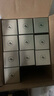 人頭馬（Remy Martin）洋酒 CLUB優(yōu)質(zhì)香檳區(qū)干邑白蘭地 1000ml 曬單實拍圖