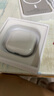 華強北頂配【直營(yíng)正品丨降噪Air4代】適用蘋(píng)果藍牙耳機ANC主動(dòng)降噪無(wú)線(xiàn)airpods4適配iPhone16/15/14/13/12/11 【主動(dòng)降噪版全功能pods4】 靈動(dòng)島彈窗+空間音頻+三真電 曬單實(shí)拍圖