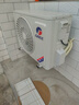格力（GREE）1.5匹天儀 新1級能效變頻 壁掛式臥室省電空調掛機KFR-35GW/(35504)FNhAa-B1 家電國家補貼 曬單實(shí)拍圖