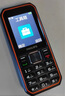 飛利浦（PHILIPS）E588A 全網(wǎng)通4G老人手機(jī) 大喇叭大聲音超長待機(jī)大屏大字老年人專用手機(jī)直板按鍵學(xué)生備用機(jī) 星空黑 曬單實(shí)拍圖