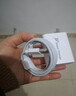 安伏樂適用vivoX300Pro充電器90W瓦閃充vivox300手機(jī)充電頭X300Ultra插頭VIVOX300S快充套裝x300pro加長 【90W閃充】充電頭+1.5米線 曬單實(shí)拍圖