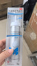 【第二代米諾地爾】蔓迪5%生發(fā)泡沫劑60g（倍速生發(fā) 溫和不起痘）男女士專(zhuān)用治脫發(fā)防脫育發(fā)米洛原液酊搽劑 曬單實(shí)拍圖