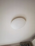 小米米家吸頂燈450 45w護眼臥室燈具語音聲控智能控制HomeKit 曬單實拍圖