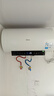 美的（Midea）國家補貼20%一級能效60升電熱水器3300W變頻速熱出水斷電大水量家用 F6033-MT5(HE)  曬單實(shí)拍圖