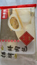 和善園 招牌鮮肉包 780g 12只 家庭肉包子 兒童面點(diǎn)早餐生鮮速凍早飯 曬單實(shí)拍圖