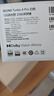 小米（MI）REDMI Turbo 4 Pro 第四代驍龍8s 7550mAh長(cháng)續航 12GB+256GB 白色 小米紅米5G手機 曬單實(shí)拍圖
