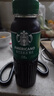 星巴克（Starbucks）星選 即飲咖啡 美式 270ml*15瓶 瓶裝咖啡飲料(新老包裝隨機(jī)發(fā)貨) 曬單實(shí)拍圖