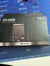 ?？低暎℉IKVISION）1TB SSD固態(tài)硬盤(pán) DK4000系列 M.2接口(NVMe協(xié)議PCIe 4.0) 2230適配SteamDeck掌機 曬單實(shí)拍圖