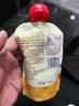 爺爺的農場(chǎng)金銀花柚子汁100ml*10袋 兒童果汁飲料去火氣禮盒裝nfc蘋(píng)果汁零食 曬單實(shí)拍圖