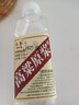 卓譽【周年慶】瀘州高粱酒自飲泡酒52度清香型白酒桶裝純糧食酒5L散酒 曬單實拍圖