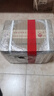 茅臺（MOUTAI） 53度酒醬香白酒 茅臺王子酒 53度 500mL 6瓶 醬香經(jīng)典原箱 曬單實(shí)拍圖