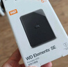 西部數(shù)據(jù)（WD）4TB 移動硬盤 USB3.0 SE系列 2.5英寸 機械硬盤 筆記本電腦外接 外置存儲辦公 大容量家庭存儲 曬單實拍圖