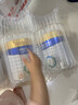 美素佳兒（Friso）皇家美素佳兒（Friso Prestige）幼兒配方奶粉12-36月齡幼兒 3段800g*6罐（新國標） 曬單實(shí)拍圖
